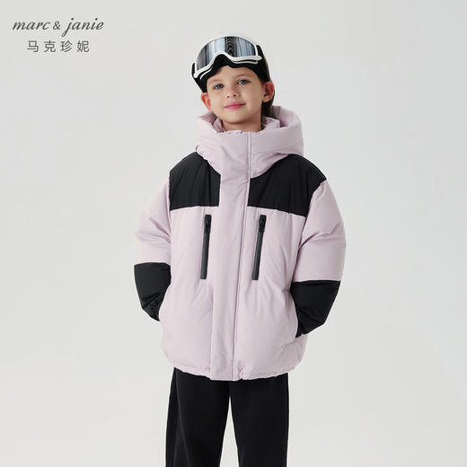 【三防加厚】马克珍妮男女童撞色保暖羽绒服2024年冬装新款241588 商品图4