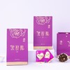 黑玫瑰茶 女神养生茶 心形颗粒 82g 商品缩略图0