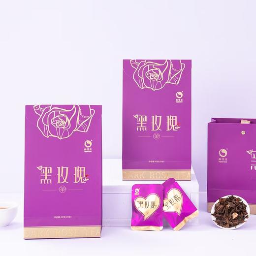 黑玫瑰茶 女神养生茶 心形颗粒 82g 商品图0