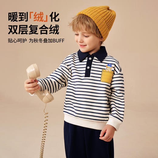 【加绒两件套】【90-140】【精典泰迪】男童冬款加绒卫衣卫裤套装 商品图3