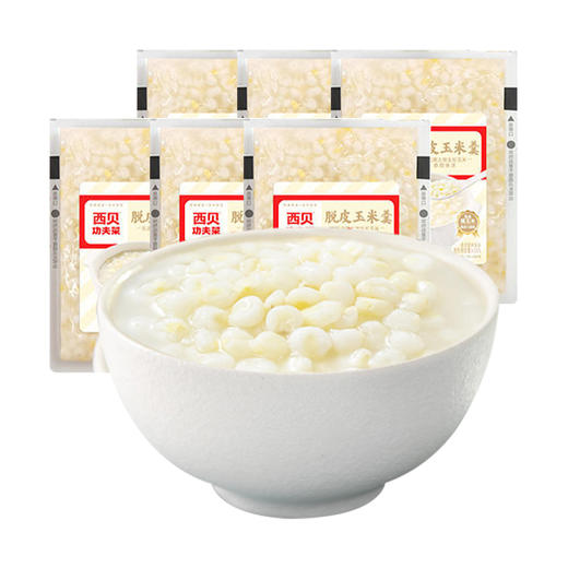 西贝脱皮玉米羹300g*6 商品图0