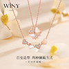 Winy925纯银幸运女神项链一款两戴颈链时尚个性百搭饰品送女友生日礼物 商品缩略图0