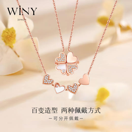 Winy925纯银幸运女神项链一款两戴颈链时尚个性百搭饰品送女友生日礼物 商品图0