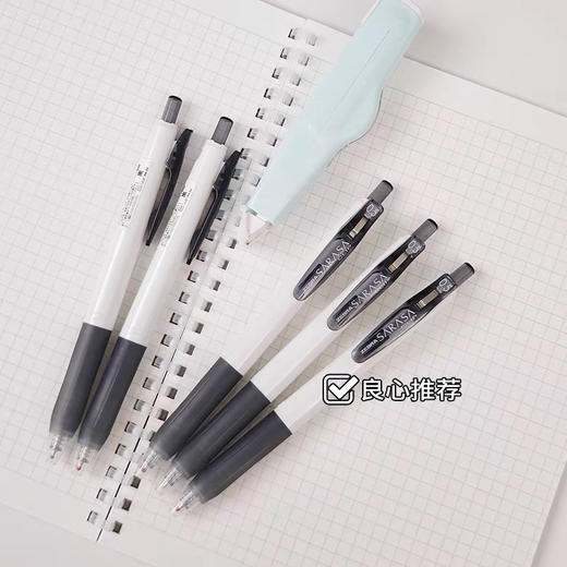 斑马JJZ15W-BK按动型中性笔 商品图4