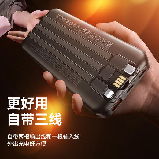 浩酷hoco. 支架款PD20W 磁吸快充移动电源(10000mAh)(3C)(A+)CJ19 商品图2