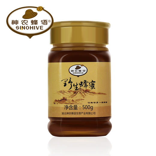 神农蜂语野生蜂蜜500g 商品图0