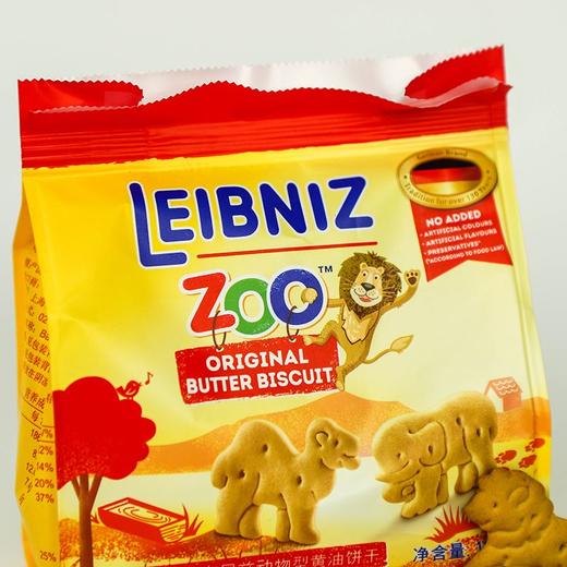 百乐顺 莱布尼兹动物型黄油饼干 100g/袋 商品图2