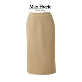 MH4Q083麦克斯菲瑞半裙
