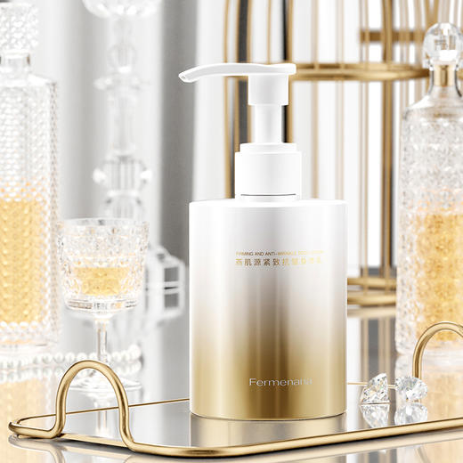 燕肌源紧致抗皱身体乳260克 商品图4