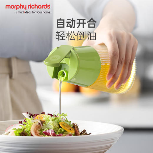 摩飞  调料瓶罐套装（500ml+300ml）  MR1107 商品图3