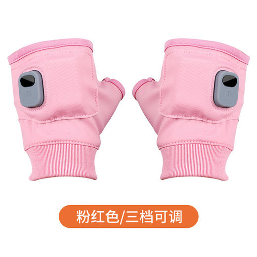 网红爆款半指USB充电式电热手套 商品图6
