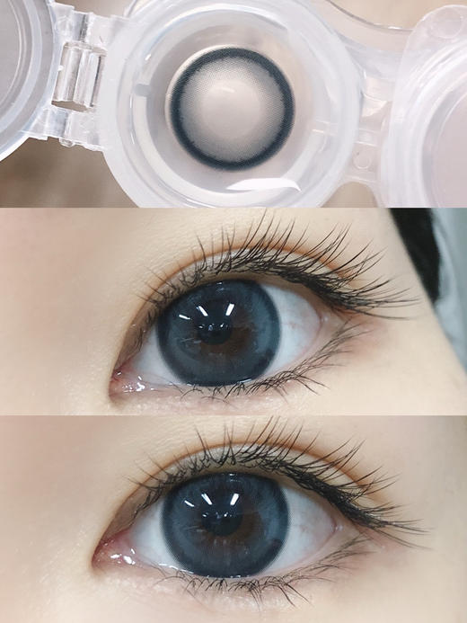 半年抛 Fully Gift 热泪醒海 14.5 着色13.8 自然蓝 商品图7