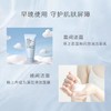 雅诗兰黛蓝洁面30ml-小样无盒 商品缩略图1