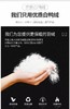 零下40度东北户外新款黑金儿童羽绒裤保暖加厚羽绒裤白鸭绒超厚防寒裤子哈尔滨旅游保暖装备 商品缩略图6