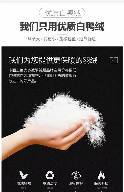 零下40度东北户外新款黑金儿童羽绒裤保暖加厚羽绒裤白鸭绒超厚防寒裤子哈尔滨旅游保暖装备 商品图6