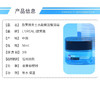 欧莱雅男士水能弹润保湿弹润霜50ml 商品缩略图1