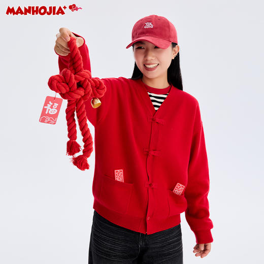 【shé来运转】漫画家24新中式国风盘V领羊毛混纺毛衣开衫拜年服 商品图2