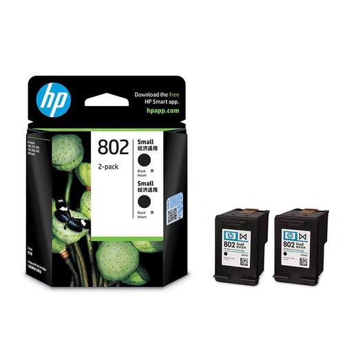 惠普（HP）原装802墨盒黑色彩色墨盒deskjet1000 1010 1050 1510 2000 2050打印机802s墨盒 商品图3