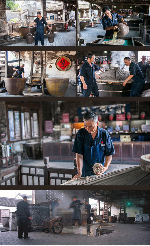 2024年新款乌镇42度三白酒礼盒乌镇特色特产酒酿 商品图4