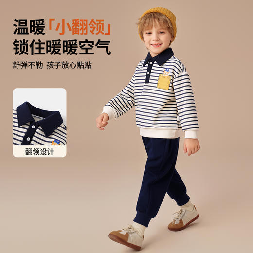 【加绒两件套】【90-140】【精典泰迪】男童冬款加绒卫衣卫裤套装 商品图4
