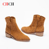 CHCH平衡鞋短靴秋冬新品牛皮反绒拉链粗跟时尚女靴短靴CN2B7021 商品缩略图6