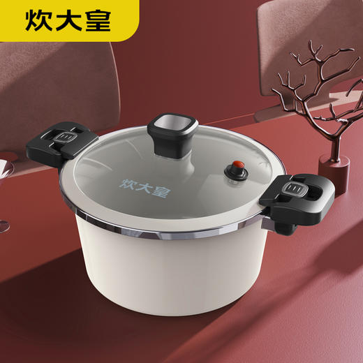 🎁炊大皇白玉珐琅微压锅 24cm/5L   锅身/精铁、锅盖/钢化玻璃+硅橡胶、内外不粘涂层、出气阀/硅橡胶 燃气灶、电磁炉、电陶炉适用 商品图3