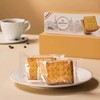 法格曼 13%黄油曲奇饼干 120g/盒 商品缩略图2