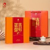 吉祥如意 红茶+白茶组合 220g 商品缩略图0