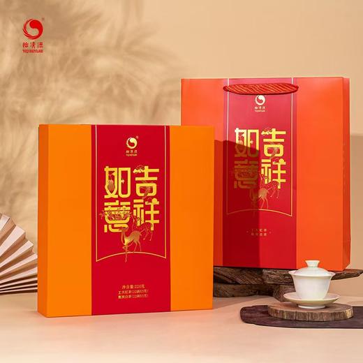 吉祥如意 红茶+白茶组合 220g 商品图0