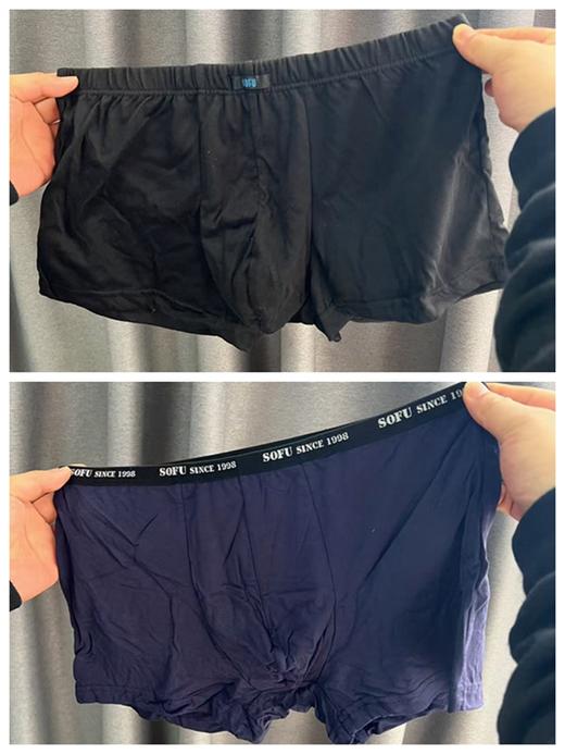 【清仓好价】舒工坊男士内裤L码2条装*2盒 颜色随机发 商品图3
