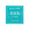 【直供】安太医四大美人安全套超薄潮润快感大颗粒安全套 商品缩略图12