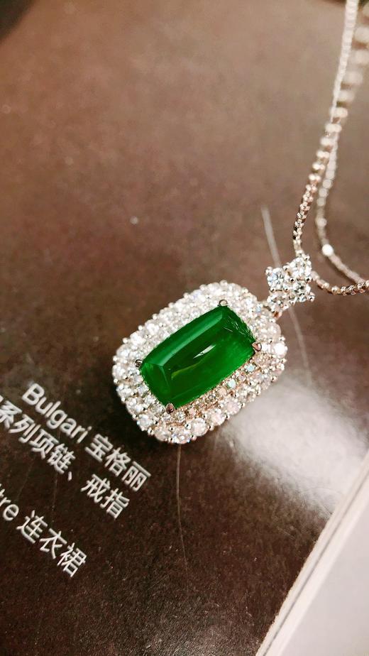 18k金镶祖母绿吊坠 2.33ct 商品图0