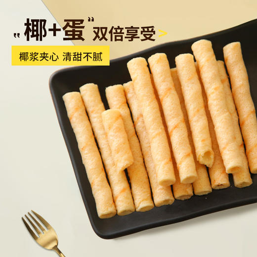 南国能量椰棒216g 商品图5