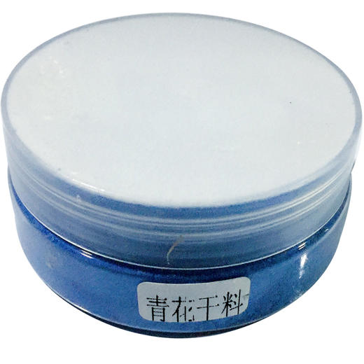 陶艺耗材DIY幼儿手工制作泥料釉料素坯 商品图4