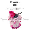 繁花（送银色弯曲蜡烛） 商品缩略图0