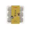 稻香村 黑芝麻味龙须酥 200g/盒 商品缩略图0