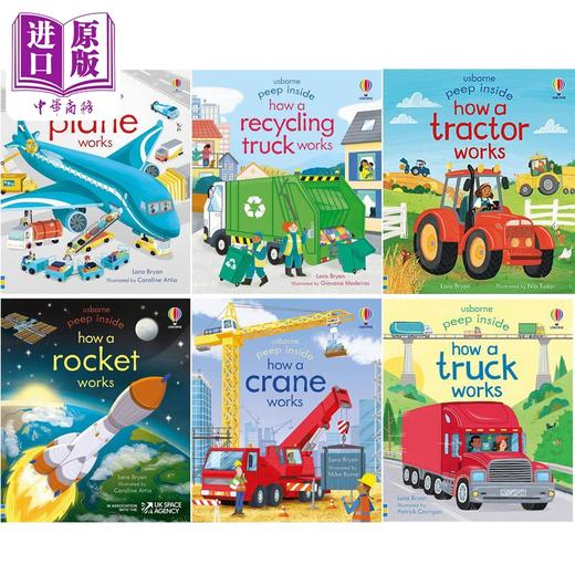 【中商原版】Peep Inside 尤斯伯恩偷偷看里面 交通工具汽车主题6册 英文原版纸板书 亲子绘本儿童科普图画书 Usborne童书 商品图5