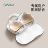 FaSoLa文胸洗衣袋洗衣机专用防变形的网袋机洗内衣专用袋胸罩护洗袋 商品缩略图3