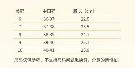 到手价308元 Khombu 女士雪地靴 加厚保暖防滑仿麂皮短毛毛靴新品推荐 美国代购，无中文标签，介意慎拍! 商品图8