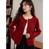 【年货节】熙世界新中式流苏盘扣针织外套短款小个子秋冬国风红色毛衣开衫 商品缩略图1