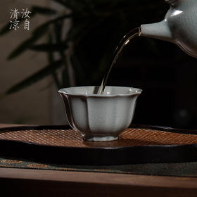 问鼎汝自清凉宝相杯 沧澜杯（缺货）