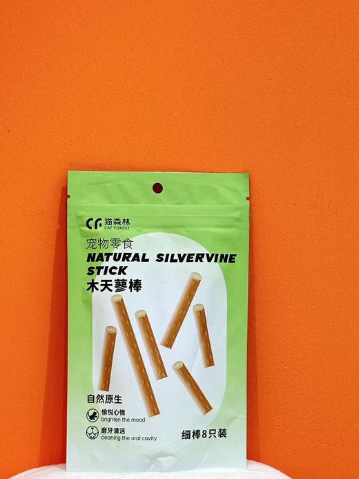 猫森林木天蓼 商品图0