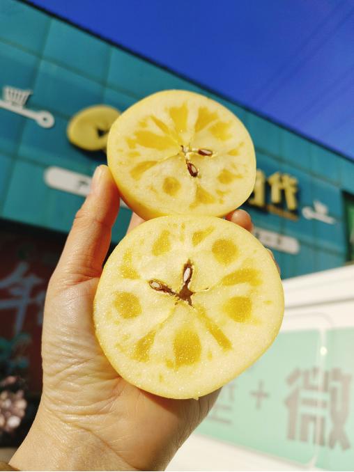 小牛奶阿克苏苹果一箱 商品图0