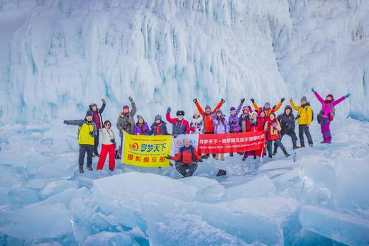 免费！12月11日【贝加尔湖】光影品鉴会，邂逅蓝冰奇缘！主讲：敏仪老师 商品图5