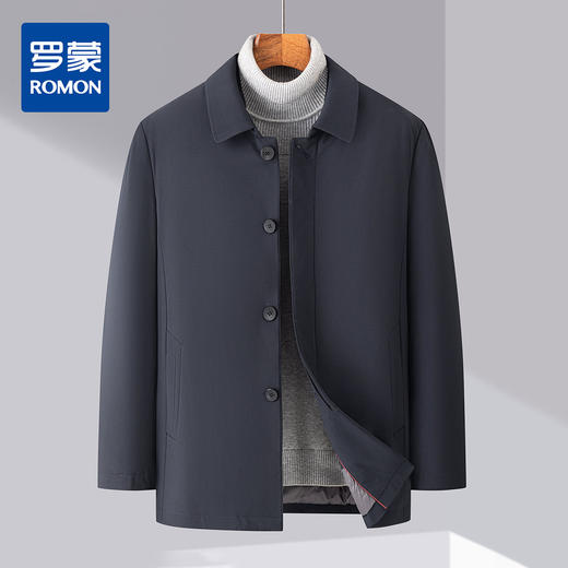 【90白鸭绒 可脱卸内胆】罗蒙秋冬翻领羽绒服外套男士简约百搭爸爸装羽绒服外套 商品图4
