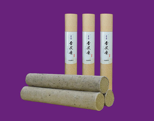 7年香艾条 （直径3.0cm） 商品图1