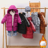 【厚实保暖，时尚长款棉服】中长款连帽儿童棉服 秋冬季男女童 加厚面包服 中大童棉袄保暖外套-QQ 商品缩略图0