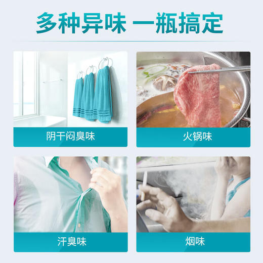 蓝月亮  活力橙花除菌去味洗衣液2kg*2 商品图5