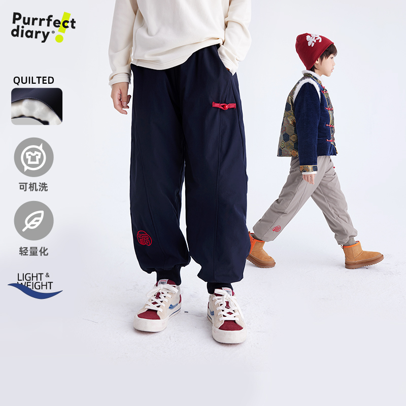 fx-儿童轻盈小刺绣新年裤 PDK2437