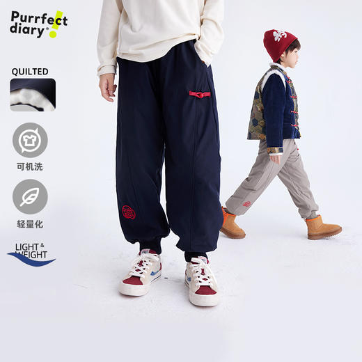 【品牌优选】儿童轻盈小刺绣新年裤 PDK2437 商品图0